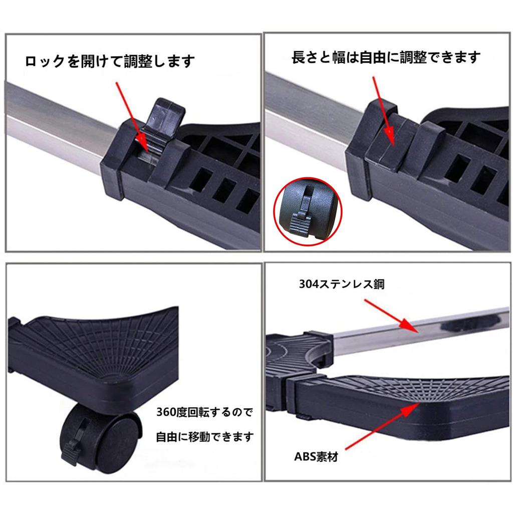 Deear Desktop CPU Stand with White Casters, Adjustable, Heat-Reducing, Multi-Purpose, Movable,