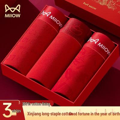 Mao Ren Men's Red Cotton Antibacterial Boxer Briefs 3-Pack