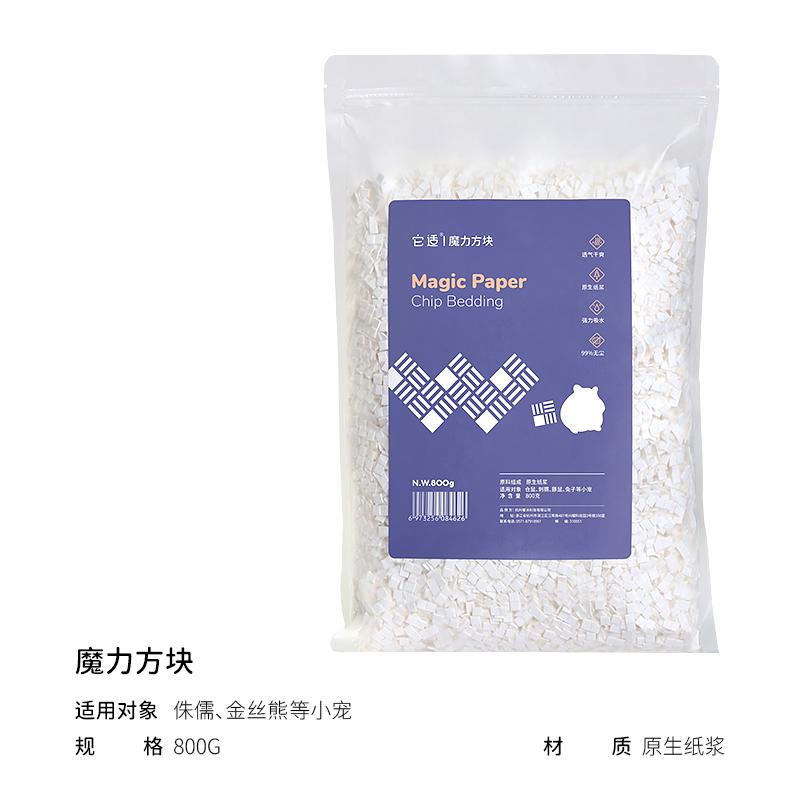1000g Hamster Paper Cotton Deodorant Water-Absorbing Dust-Free Bedding Golden Bear Landscaping Supplies Hedgehog Rabbit Sawdust