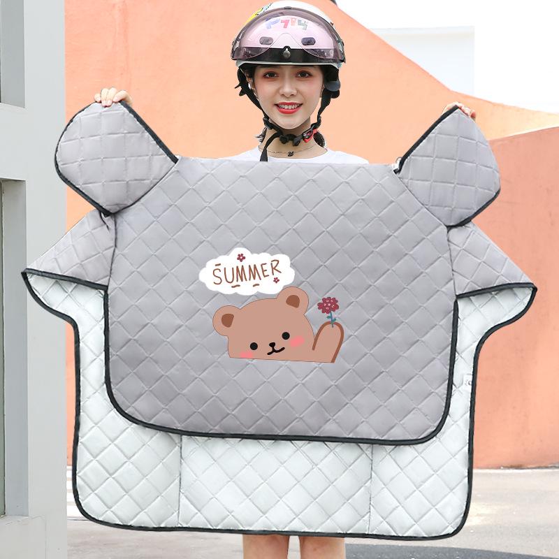 Electric Motorcycle Windshield Sunshade & Cover - Waterproof, Windproof, for All Seasons