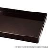 Made in Elegant A 9 Shaku Side Shintame J-kitchens Placemat, Tray, Japan, Tray, Frame, Drawer,
