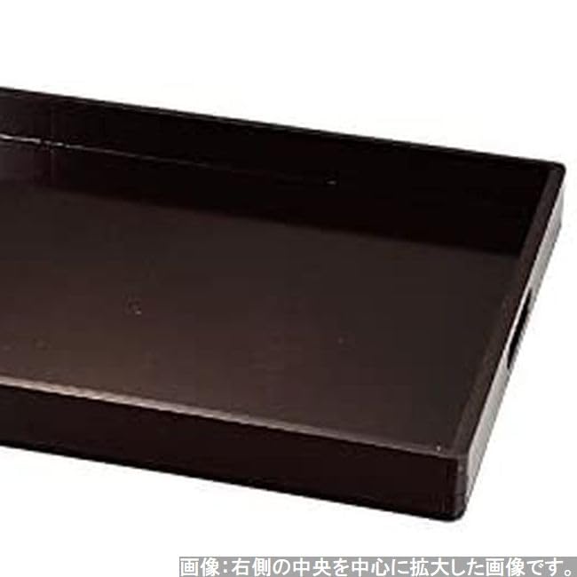Made in Elegant A 9 Shaku Side Shintame J-kitchens Placemat, Tray, Japan, Tray, Frame, Drawer,