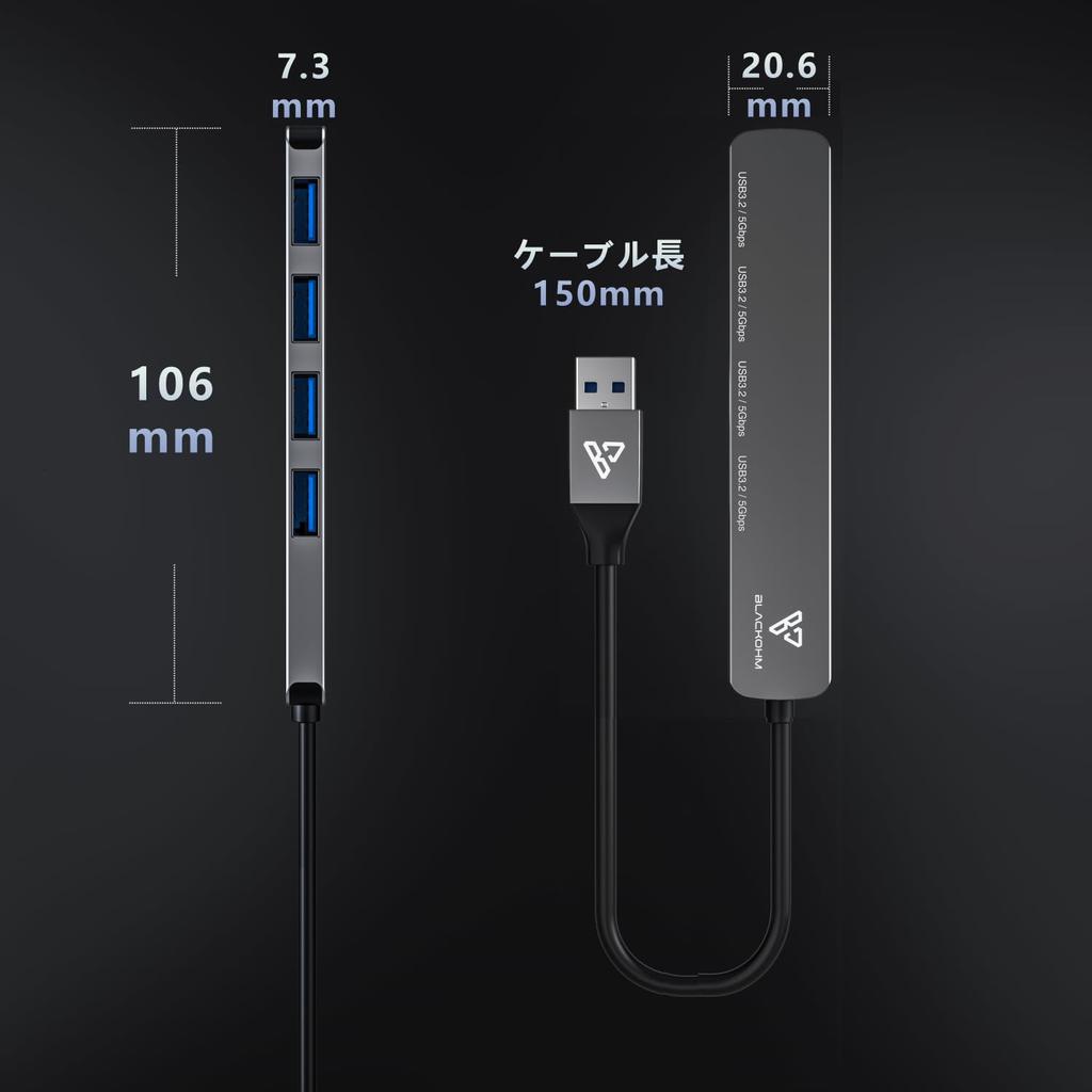 USB Hub usbhub A Hub USB x 4 Ports USB Hub Gen1 5Gbps Transfer Hub 3.0 3.2 High-Speed USB-A (15cm Cable)
