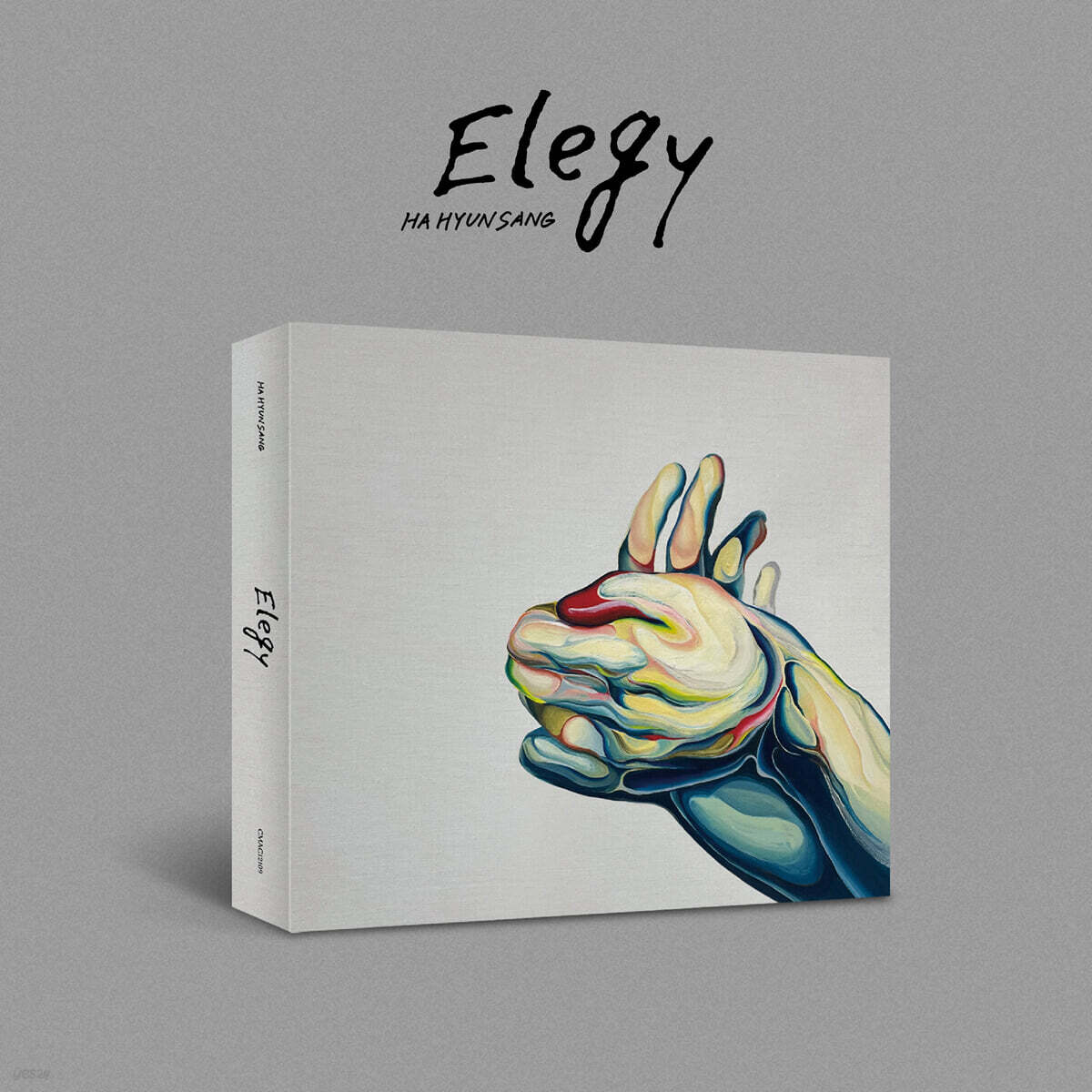 Ha Hyunsang - EP : Elegy