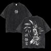 T-shirt Imprimé Lavé Surdimensionné Super Saiyan Dragon Ball Hommes Femmes Décontracté Coton Manches Courtes Ample Large Décontracté Sport Fitness Vêtements Harajuku