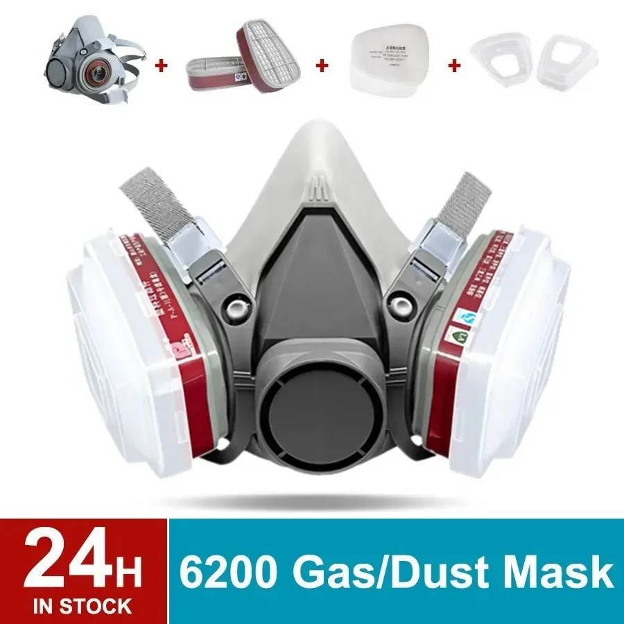6200 Industrial Respirator Half Face Mask for Spray Painting Chemical Organic Vapor Dust Protection with Goggles Filters 7