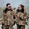 Men's Winter Military Hooded Parka & Pants