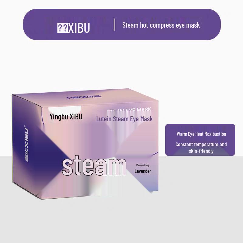 

Xibu Lutein Steam Eye Mask: Relieves Fatigue, Breathable, Light-Blocking, Protective Patch for Students & Kids.