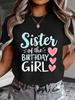 European Size Casual Pink Heart-Decorated Birthday Sister T-Shirt | Cute and Cozy Printed Short-Sleeve Tee for Women, All-Season Comfort