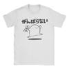 Unisex Funny Cartoon Japan Style TShirts Cotton Tees Summer Aesthetic Short Sleeve T Shirt O Neck Hip Hop Tee Shirt Plus Size