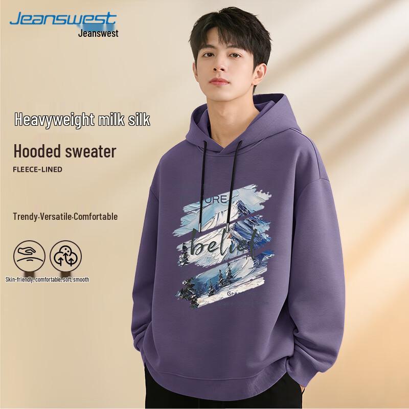 Jeanswest Men's 2026 Loose Fit Hooded Sweatshirt