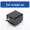 Motorcycle 12V/24V-72V Two-Pin Electric Vehicle Turn Signal Relay.