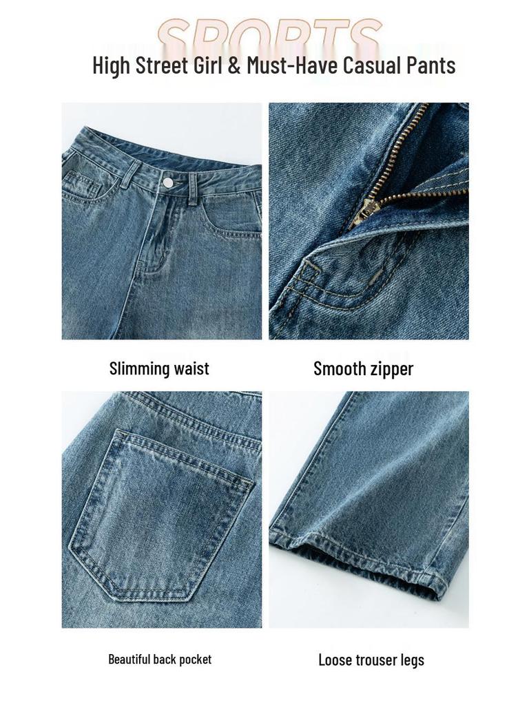 Korean-Style High-Waisted Wide-Leg Jeans for Women - Autumn/Winter, Loose Fit, Plus Size, Floor-Length Trousers