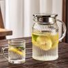 Easy to Cleaning Glass Water Pitcher with Retro Sun Pattern Lid Large Capacity for Family Gatherings and Homes Kitchen Use