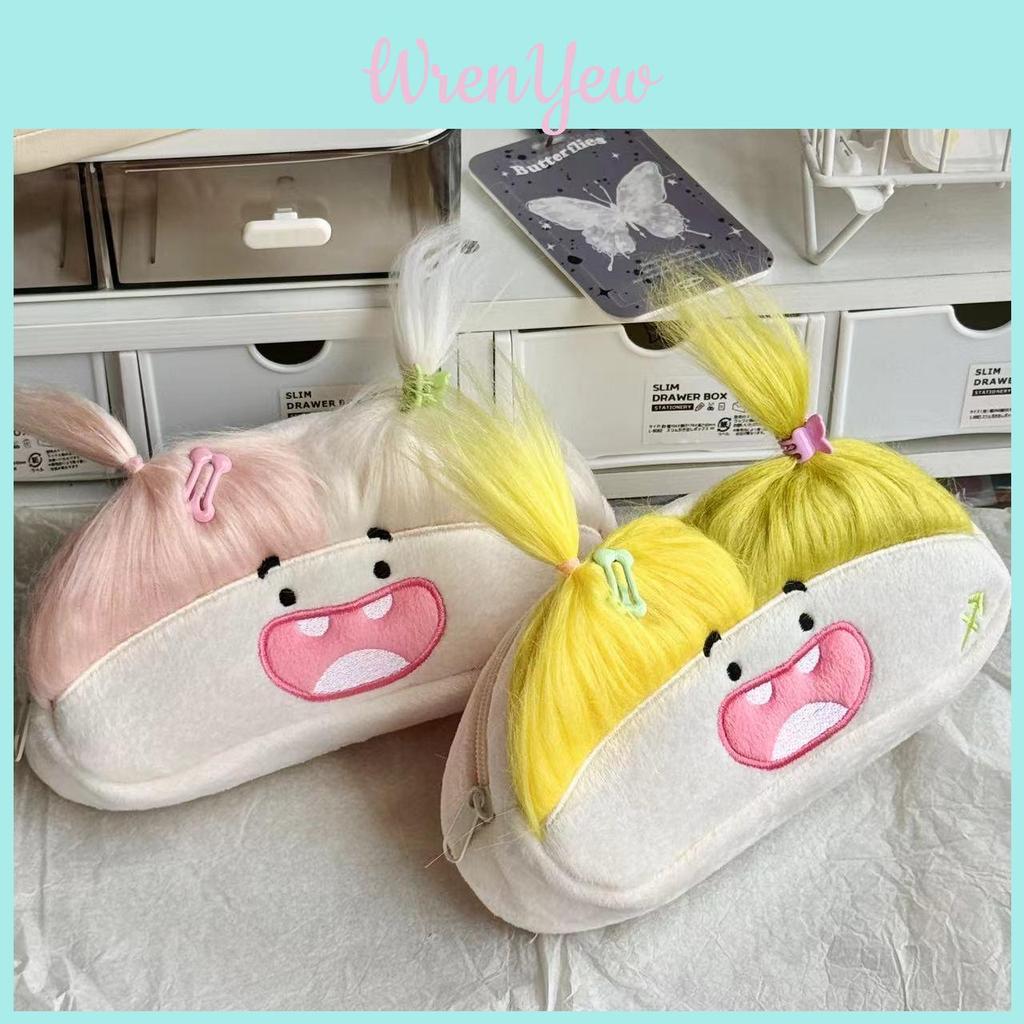 Cotton Doll Pencil Case With Plush Large Capacity Creative Storage For Students And Kids