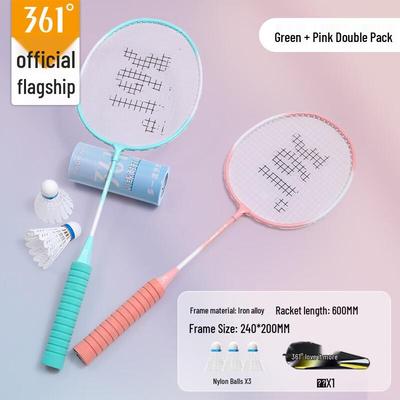 361° Kids Ultralight Alloy Badminton Racket Pair Set