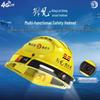 Lei Gong Wang CR-001 Smart Helmet: 4G Remote Monitoring, GPS, Intercom, Photo/Video Recording, Charging, Safety Engineering Gear