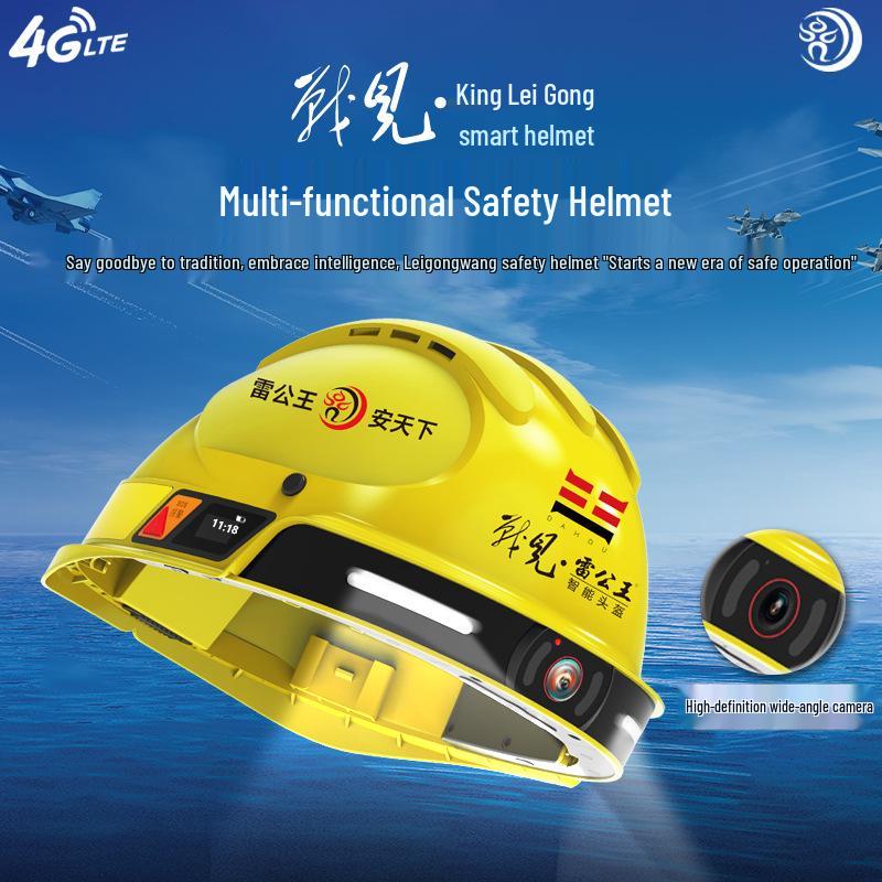 Lei Gong Wang CR-001 Smart Helmet: 4G Remote Monitoring, GPS, Intercom, Photo/Video Recording, Charging, Safety Engineering Gear