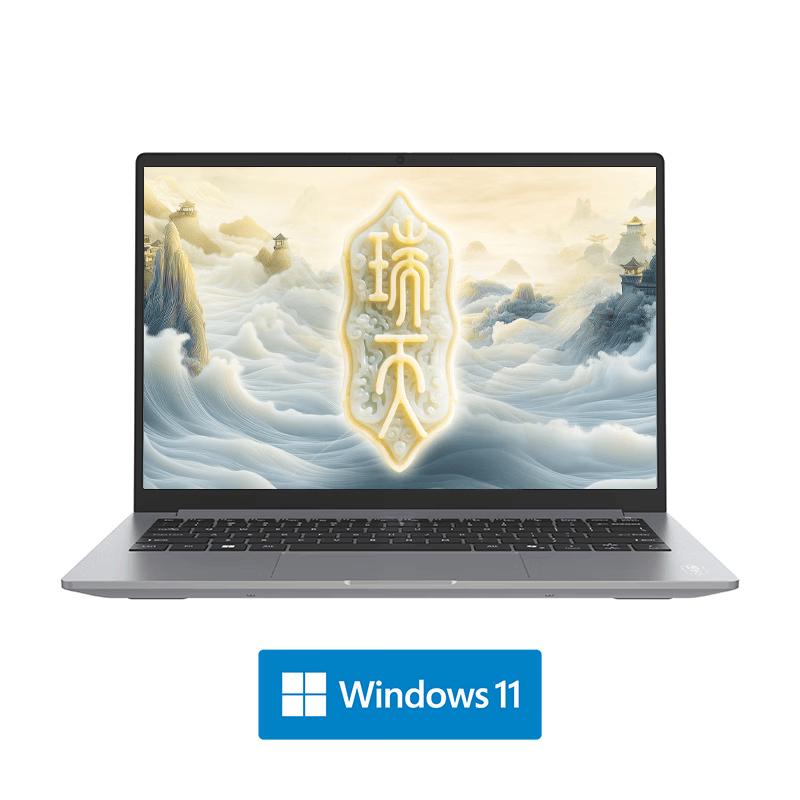 Lenovo Ruitian 14 G1 IMH Laptop (Ryzen R7-8745HS) (CN version) 1 тб ssd/ryzen r7-8745hs/32 гб озу