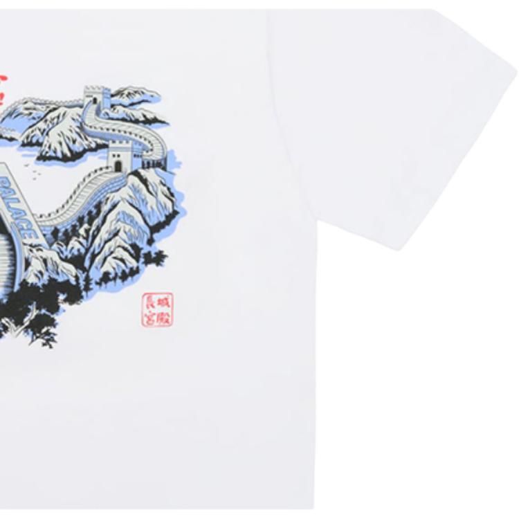 Palace Great Wall Of Tri-Na T-Shirt White Unisex Tops P27TS085