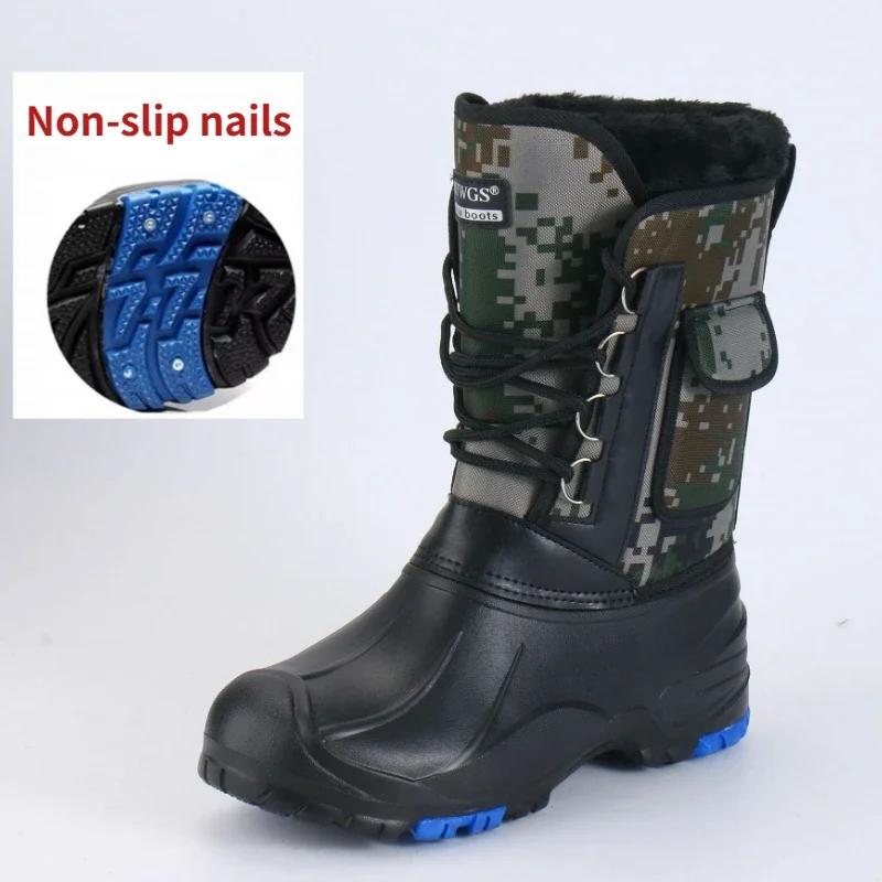 fashion Men Non-slip Nails Rain Boots Mountaineering Men Boots Cotton Rain Shoes Waterproof Fishing Shoes for Men Spring Farm Work Boots