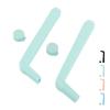2 Pcs Hiccup Straw Small Hole Flat Mouth Reusable Stop Hiccups Straw for Adults Kids