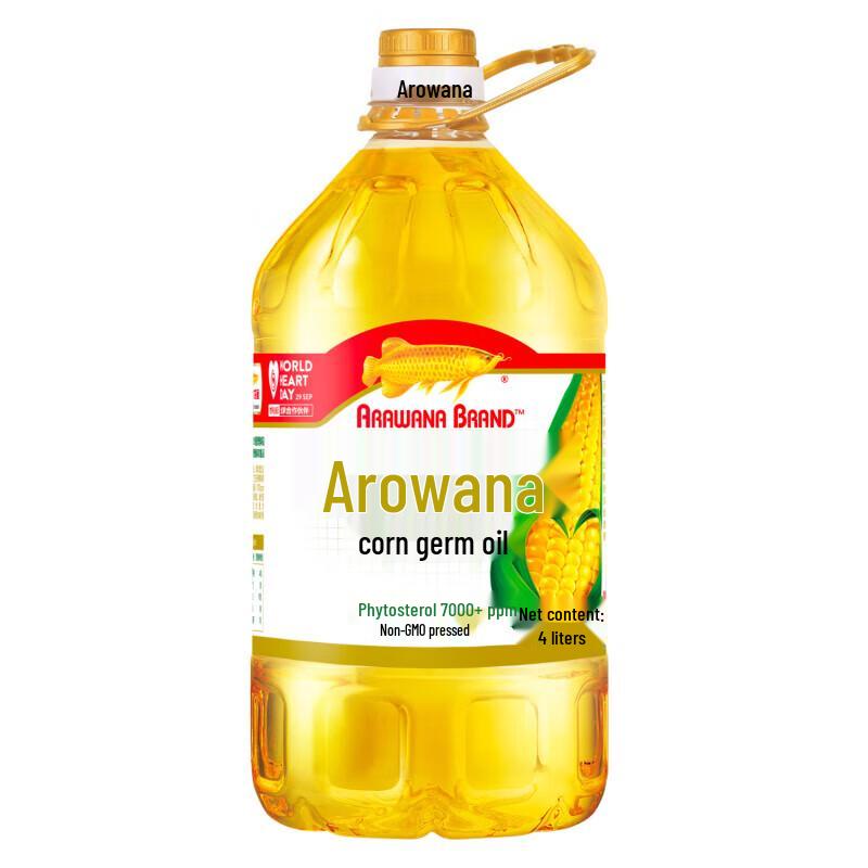 Arowana Non-GMO First Grade Pressed Corn Germ Oil 4L