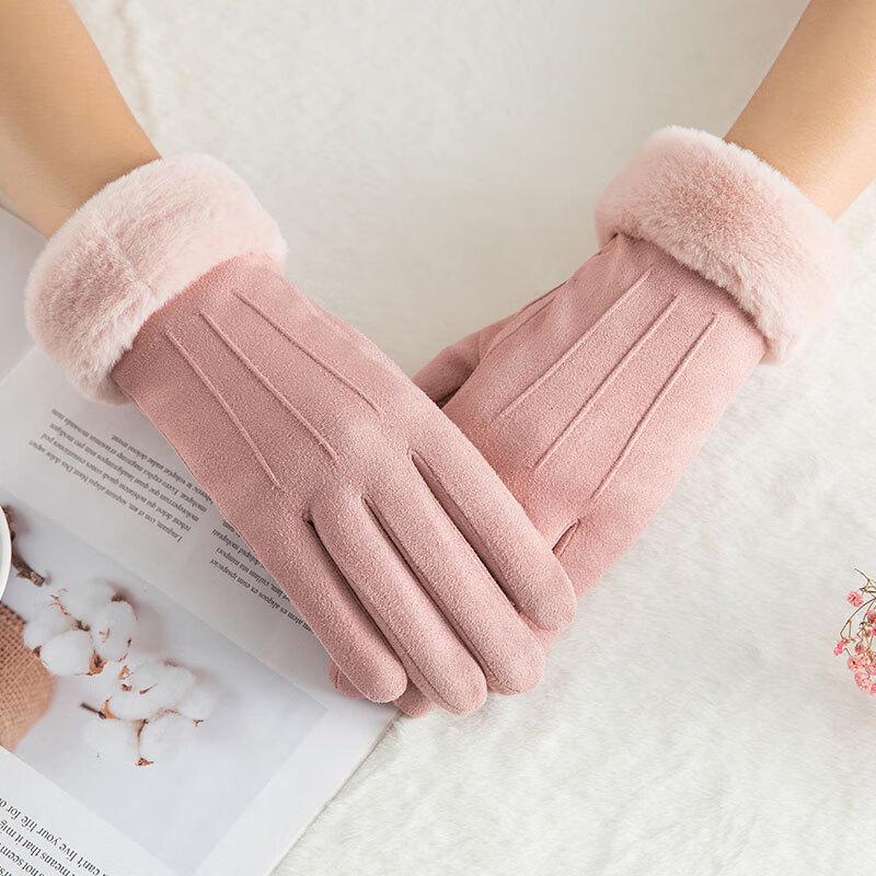 

Zisheng Warm Suede Touchscreen Cycling Gloves