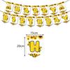 Sunflower Theme Birthday Party Decoration Supplies Set Contains Birthday Banner Cake Insert Card and Latex Balloons