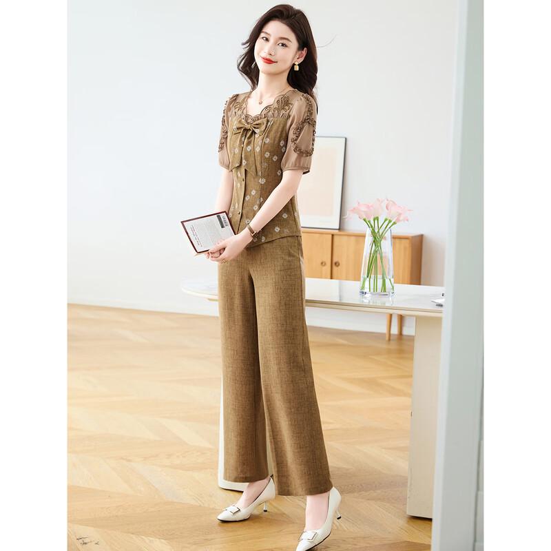 Elegant Petal Collar Two-Piece Commuter Set L
