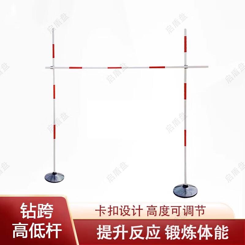 Qidun 400m Obstacle Course Physical Training Gear