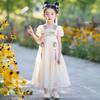Bamino Girls' Chinese Style Hanfu Summer Dress