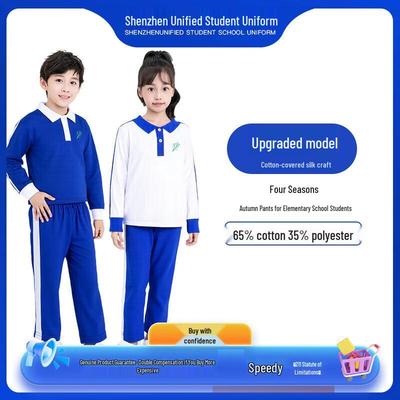Kalhoty a šortky (chlapci od 4 let) – Kalhoty