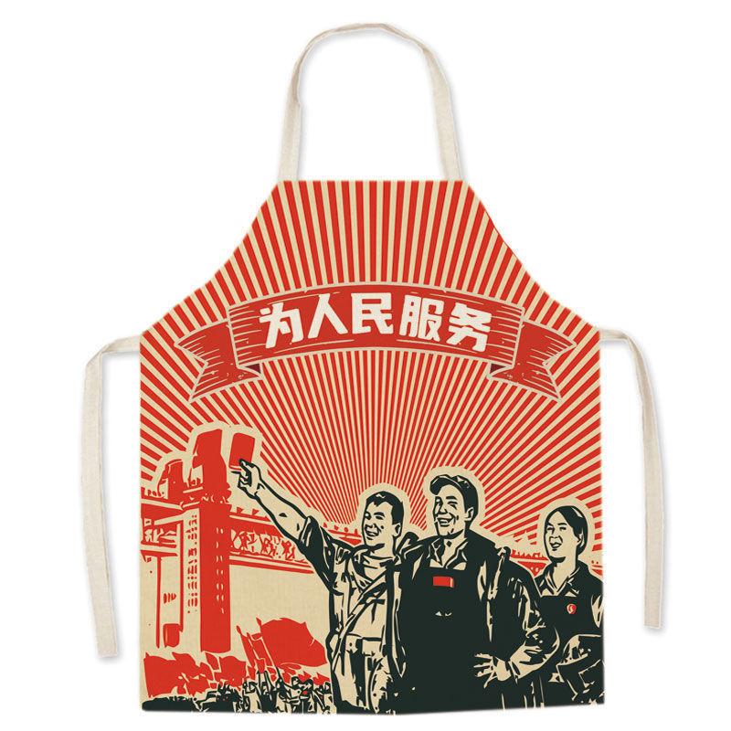 Childrens Waterproof Apron With Multipattern Styles For Cooking And Art Projects