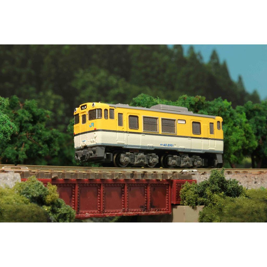 Z-Spur Z Shorty KiHa 40 Dieseltriebwagen Hiroshima-Farbe ST009-2 Modellbahn