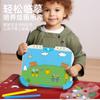 Learning Excellent Horse Children's Intelligent Projection Drawing Board Tracing Magic Painting Graffiti Art Class Painting Teaching Aids Science