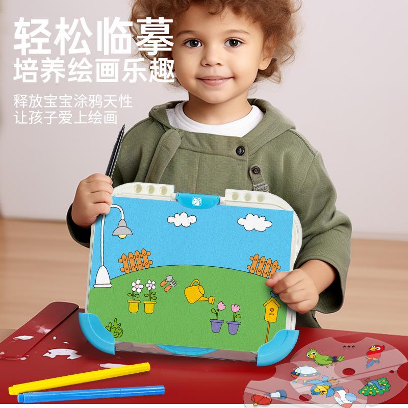 Learning Excellent Horse Children's Intelligent Projection Drawing Board Tracing Magic Painting Graffiti Art Class Painting Teaching Aids Science