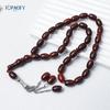 33-Bead Muslim Prayer Rosary Bracelet with Alloy Pendant