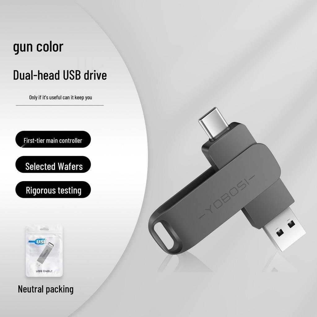 Customized Metal Dual-Use Rotating USB Flash Drive - High-Speed 32GB, 64GB, 128GB, Large Capacity