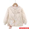 Kids Warm Thickened Padded Inner Cotton Coat School Uniform Liner For Boys And Girls