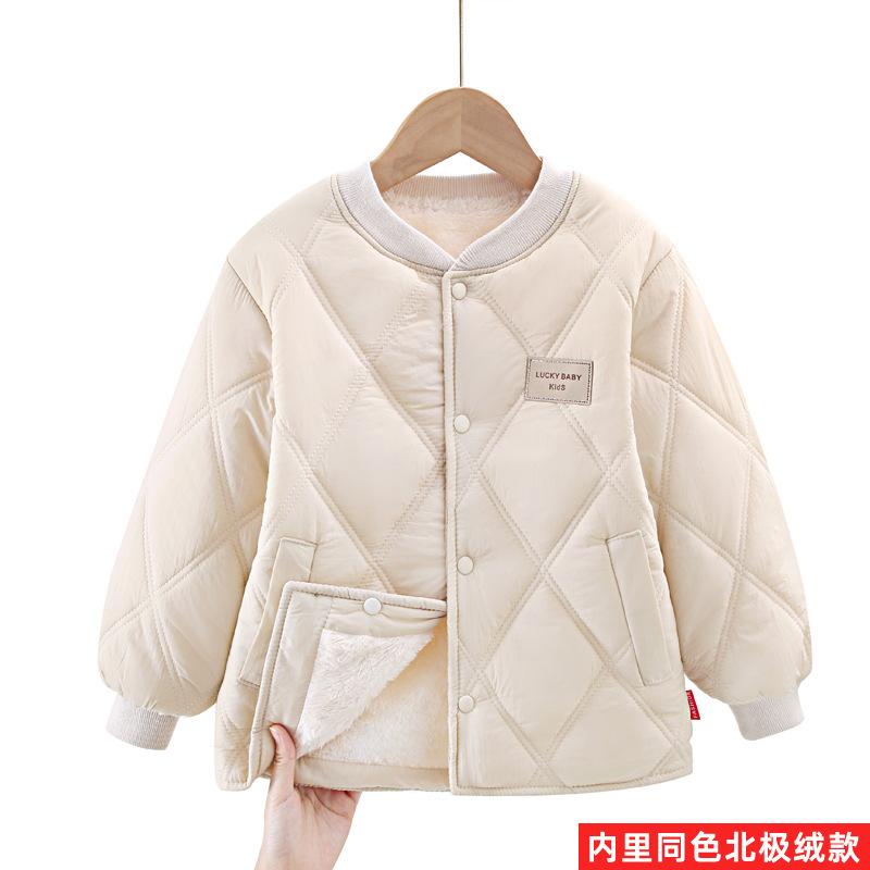 Kids Warm Thickened Padded Inner Cotton Coat School Uniform Liner For Boys And Girls