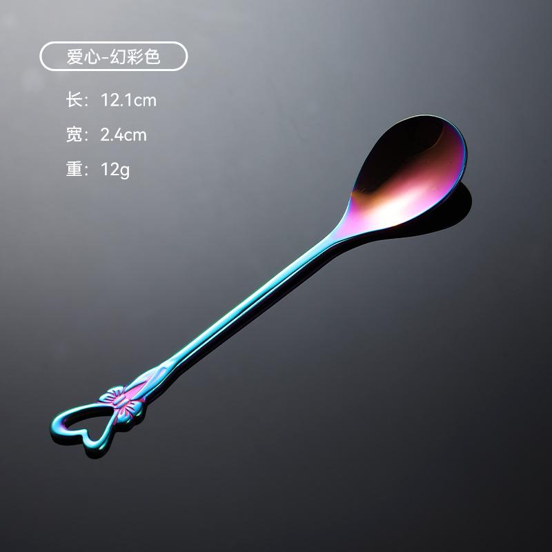 304 Stainless Steel Coffee Spoon Wedding Four-piece Gift Box Love 4 Flower-shaped Titanium-plated Gold Colorful