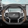 Leather Car Steering Wheel Cover For Jetour T1 T2  2024 2025 Breathable Non-slip Auto Steering Wheel Jetour t2 Accessories