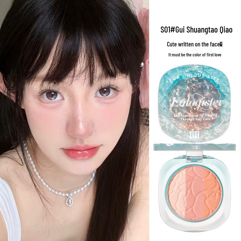 Serene Lake Three-Color Face & Eyeshadow Palette