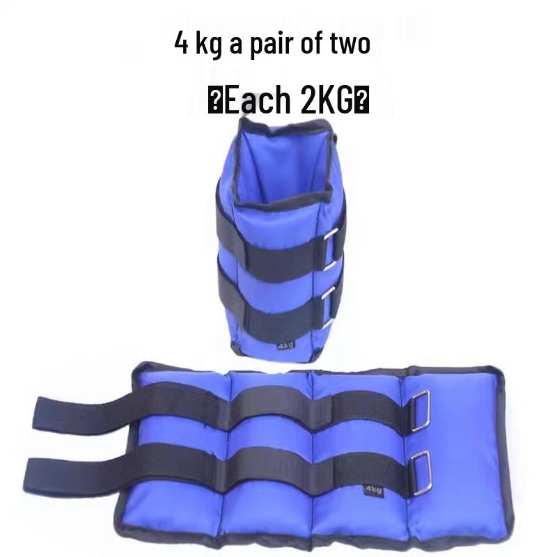Fitness Weighted Leg and Arm Straps
