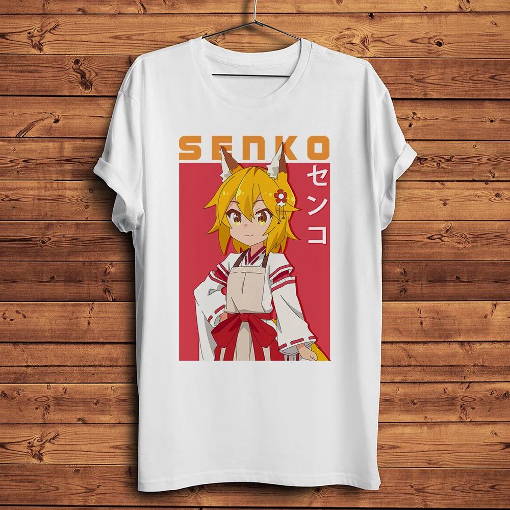 Sewayaki Kitsune No Senkosan Funny Anime T Shirt Unisex White Casual Short Tshirt Unisex Streetwear Homme Unisexga Tee Breathable S