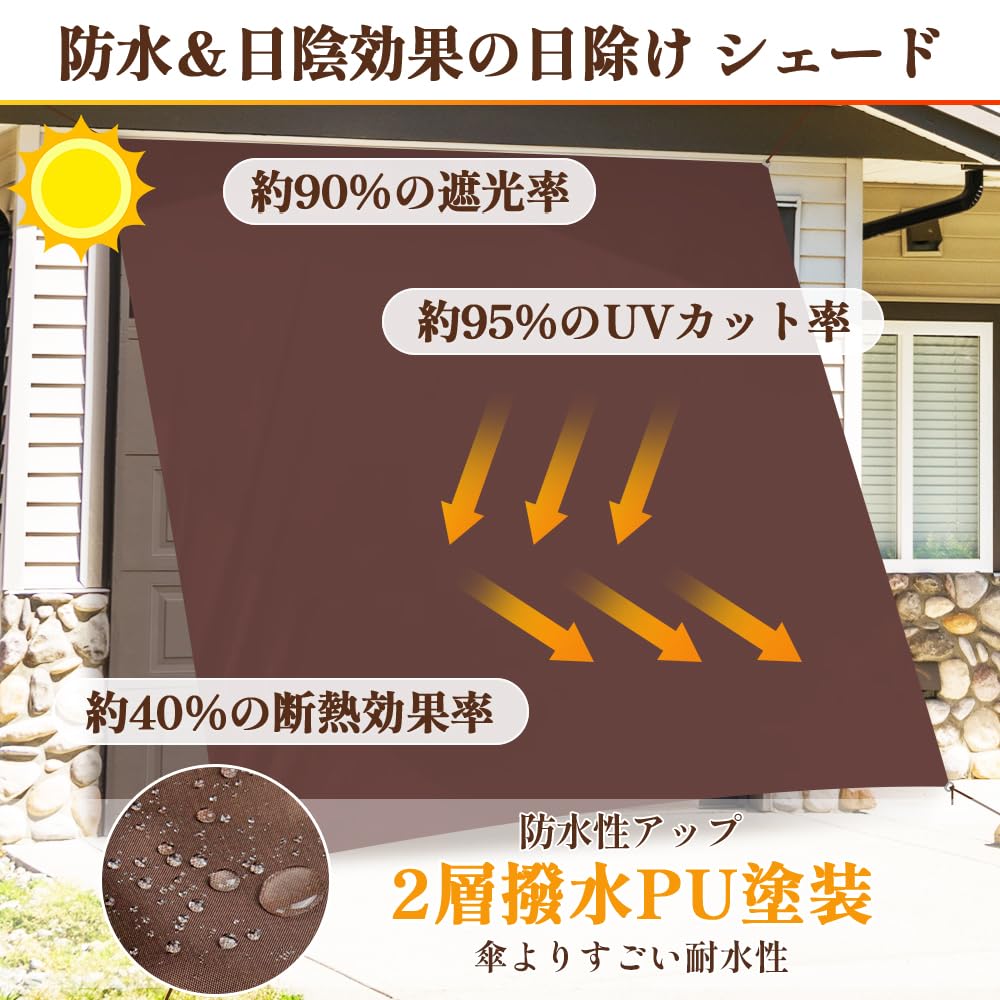 X XBEN Sun Rain 400D Waterproof Veranda Metal Tent Strengthened PU UV Heat Privacy Garden Cool Outdoor Easy Fixed Invoice Available Shade, Protection,