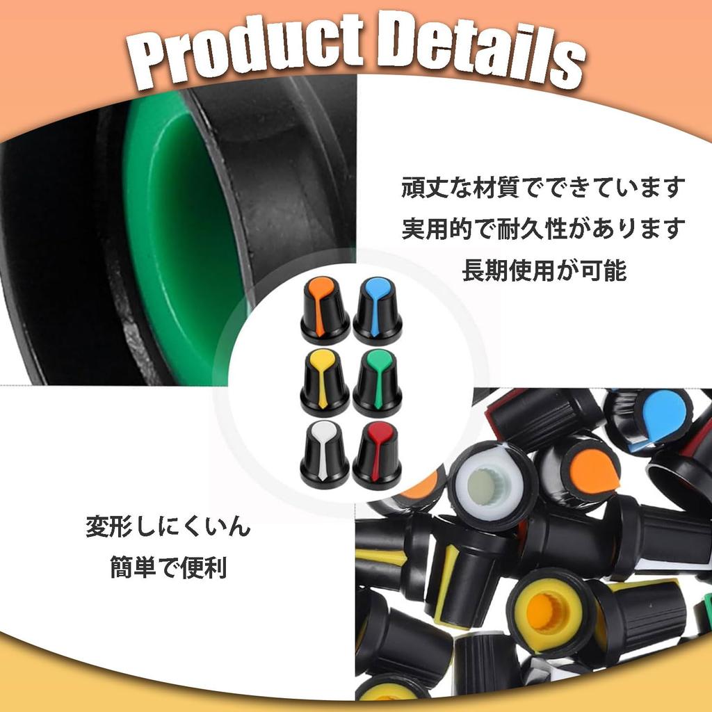 LvYiLinggg Potentiometer Knob 6mm Inner 6 Color Knob Hole Durable Volume Guitar Knob 1517mm, Diameter, Cap, D-Shaft Compatible, 180°, Plastic,