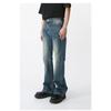 Versatile Long Trousers Personalized Straight Micro Flare Jeans Men Straight Loose Jeans for Men Fashionable and Comfortable Pants