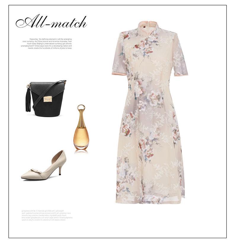 2023 Elegant Embroidered Cheongsam Dress for Women: New Style, Gentle & Youthful, Perfect for Mother's Wear